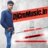 Mach Ki Duhai Hogi  New Style 1 Step Monster Pop Round Fly Humming 2023  Dj RX Remix Paharpur Se