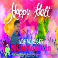 Hari Hari Jatoi Karo Na (Holi Spl Road Dance Humming Compitition Bess Mix 2024)