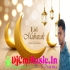 Aayega Maza (Eid Mubarak New Style Long Humming Dance Mix 2024) Dj Avijit Remix