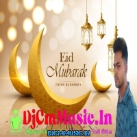 Nachuga To Nachoge (Eid Mubarak New Style Long Humming Dance Mix 2024) Dj Avijit Remix
