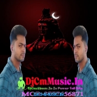 Aage ki soch Hindi Super Quality Piano Hummbing Blaster Mix 2024 DJ MX Remix