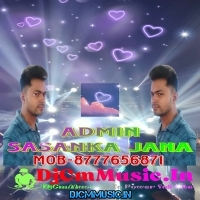 Nayono Soros  Bengali Adhunik Humming Mix 2024   Dj Ks Remix   Egra Se