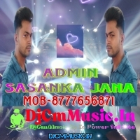 Ami Je Sriman (Bengali Old 90s Movie Running Roadshow Pop Bass Humming Dance 2024)   Dj Rx Remix