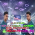 Naka Bandi Naka Bandi  New Style Back To Back Hindi 1Step Full Stock Drop Humming Mix 2024  Dj Rp Remix