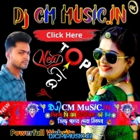 Dhoro Dhoro Bhai Dhoro Tu Roth Douli Dhoro (Rath Yatra Special Bhakti Geeti With Pop Bass Testing Hummbing Bass Kick 2024) Dj Bm Music Center