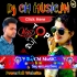 Tu Shayar Hai (New Speaker Blaster Sound Face To Face Danger 1 Step Long Humming Bass Dance Mix 2024) Dj BM Music Center