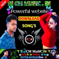 Amar Poojar Phul  Abhijeet Bhattacharya Adhunik Golden Humbing Mix Pop 2024   Dj SM Remix