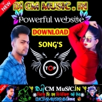 Jitega Wo Hi Jisme Hai Dam  Biswakarma Puja Fatafati Competition Step Piano Blaster Pop Bass 2024   Dj Sk Remix