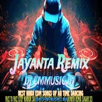 Jan Le Lungi (Face To Face 1step Horror Sound Long Humming Mix 2024)   Dj Jayanta Remix (Sagar Se)