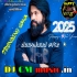 Bidhata J Hate Lekha (Bengali Special EDM Roadshow Dance Mix 2025) Dj MX Remix