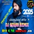 Chhi chhi chhi re noni (1 Step Long Humming Mix 2025) Dj Atanu Remix