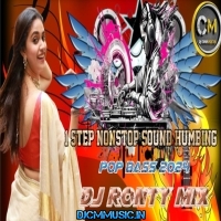 Uparwala Apne Saath Hai (1 Step Nonstop Sound Humbing Pop Bass 2024)  Dj Ronty Remix Contai Se