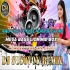 Aa Gaya Aa Gaya (Hindi Face To Face Horror Sound Mega Bass Lion Mid Box Competition Mix 2025) Dj Susovan Remix