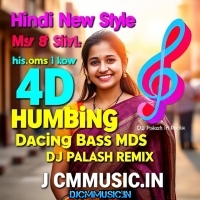 Aaya Aaya Re (Hindi New Style 4D Humbing Dancing Bass Mix 2025)   Dj Palash Remix