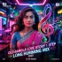 Tomar Mukh Ta Ato (Old Bangla Love Story 1 Step Long Humming Mix 2024) Dj Sk Remix
