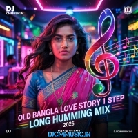 Achena Choya Te (Old Bangla Love Story 1 Step Long Humming Mix 2024) Dj Sk Remix