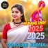 Rama Duhai Mere Rama Duhai  New Hindi Love Story 1Step Long Humming Mix 2025   Dj Rajib Remix