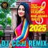 Chita Jawani ke ( Bhojpuri Special Quality Edm Trending Dance Circuit Mix 2025 ) Dj Ccj Remix