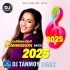 Yeh Kaali Kaali Aakha  New Style 1 Step Humbing Dance Mix 2025  Dj Tanmoy Remix