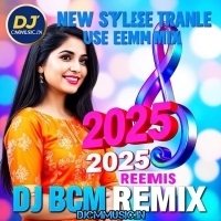 Kalmi Aam (Trance Tapori Full Dancing Mix) 2025 Dj BCM Remix