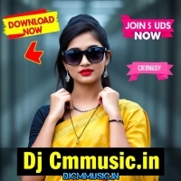 Meri Gori Gori Bahe (Tranding Viral 1 Step Long Humming Dialogue Piano Mix 2025) Dj Susovon Remix