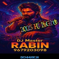 Peyar Peyar Korte   JBLBlaster Rcf Golden Bass Long Humming Vibration Dance Mix   Dj Master Rabin