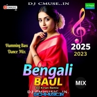 Ei Modhur Hori Naam(Bengali New Style Baul Humbing Bass Dance Mix 2025   Dj Kiran Remix