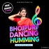 Tor kamar chij ba (New Style 1 Step Humming Bhojpuri Dancing Mix 2025) Dj Dx Remix