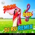 Ka Asa Radhika Ka (Bengali Old Alltime Hits Mix 2025) Dj Ru Remix