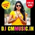 Se Chilo Boroi Anmona (Late Night Party EDM High Frequency Club Dance Mix 2025) Dj S Remix