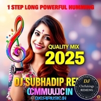 Amaro To Gaan Chilo (1 Step Long Powerful Humming Quality Mix 2025 Dj Subhadip Remix