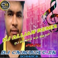 Mera Naam Mera Kaam Tending hindi 1step Full Compitition Mix 2025   Dj Alijan Remix