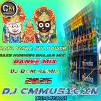 Madare Uthuni Gilasa (New Dhamaka Dancing Mix 2025) Dj BCM Remix