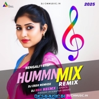 Tomay Chere Ami Thakte Parina (Bengali 1 Step Long Stock Humming Mix 2025) RDX Remix