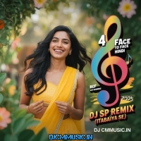 yead a raha hai  4stap Face To Face hindi Cut humming Mix 2025 Dj SP Remix ( Itabariya Sa)