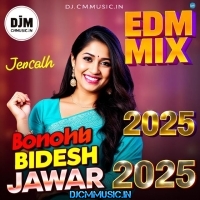 New EDM Mashup   Bengal Tending Supar EDM MIX 2025 dj Cmmusic.in