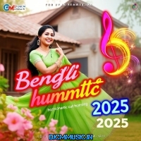 Amake Chinle Na Ekhono   Bengli romantic cut humming Dancing Bass Mix 2025 Dj susavan remix