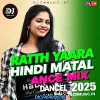 O Lal Dupatte Wali   Rath Yatra Hindi Matal Dance Mix 2025 dj Mx Remix