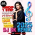 Mera Dil Tera Thikana   1Step Viral Song Humbing Dangerous Blaster 2025   Dj Sk Remix   Nandakumar Se