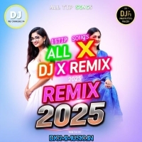 Maago Shomoy To Thakbe  Rakha Kali Maa Bhakti Humming Lion Bass Mix 2025   Dj X Remix