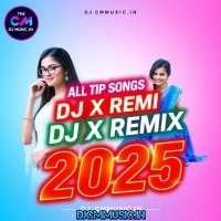Jay Jay Jagannath  Ratha Yatra Special 1Step Denger Long Humming Broom Blaster 2025   Dj X Remix