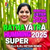 Keri Keri Suna Duba  Rathayatra Bhakti 1Step Humming Lion Super Vibration Mix 2025   Dj Rj Ratan Remix
