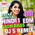 Uparwala Apne Saath Hai  Ratha Yatra Special Hindi Hits Edm Official Group Dancing Lion Bass Mix 2025   Dj S Remix