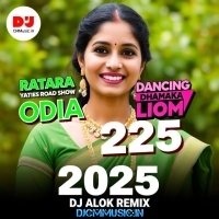 Camera On Hei Jauchi  Ratha Yatra Odia Hits Road Show Dancing Dhamaka Lion Bass Mix 2025   Dj Alok Remix