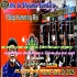 Hey Govind Radhe  Ratha Yatra Unique Bhajan Bhakti Humming Lion Bass Back To Mix 2025   Dj MX Remix   Contai