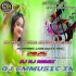 Tor Rath Tanu Tanu  Ratha Yatra Odia Hits Bhajan 1Step Power Full Humming Back To Lion Mix 2025   Dj Rj Remix   Manikadigi