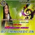 Tu Tu Ture Mo Andha Laudi  Ratha Yatra Unique Bhajan 1Step Power Full Humming Back To Mix 2025   Dj Debasis Remix   Contai