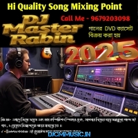 Keno Dure Thako   Best of Srikanto Acharya Adhunik Bangla Dj Humming Mix 2025 Dj Master Rabin