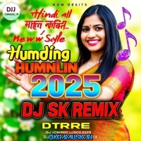 Tu Jo Has Has Ke (Hindi Face To Face Barman Music Open Challenge Competition Long Humming Mix 2025) Dj SK Remix