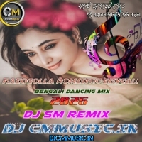 Aaj Ei Rate Tumi Amar Sathe ( New Instagram Viral Bengali 1Step Unique Style Long Humming Song 2025 Sm Remix ~ Kalindi Se